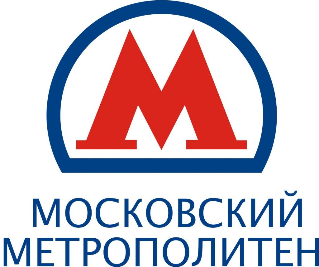 Московский метрополитен